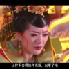澳门6合开奖直播大众网