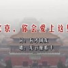 nighttime怎么读