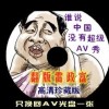 wps下划线怎么打出